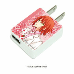 CHARA ADA 