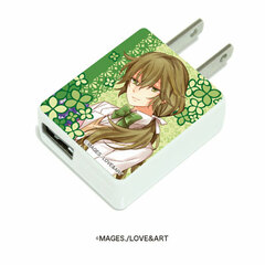 CHARA ADA 