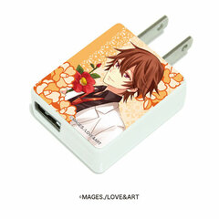 CHARA ADA 