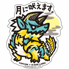 CAPCOM x B-SIDE LABEL Sticker - Monster Hunter: Tsuki ni Hoemasu.