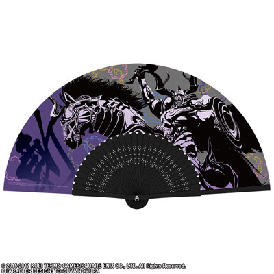 Dissidia Final Fantasy - Folding Fan (ODIN)
