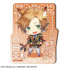 Sengoku Night Blood - Magnet Sheet: Design 05 (Yukimura Sanada)
