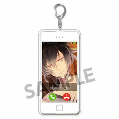 DIABOLIK LOVERS LOST EDEN - Call You Keychain: Azusa Mukami