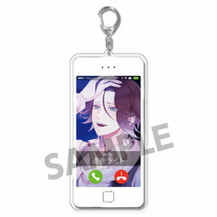 DIABOLIK LOVERS LOST EDEN - Call You Keychain: Laito Sakamaki