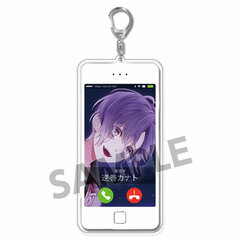 DIABOLIK LOVERS LOST EDEN - Call You Keychain: Kanato Sakamaki