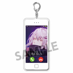 DIABOLIK LOVERS LOST EDEN - Call You Keychain: Carla Tsukinami