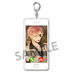 DIABOLIK LOVERS LOST EDEN - Call You Keychain: Shin Tsukinami