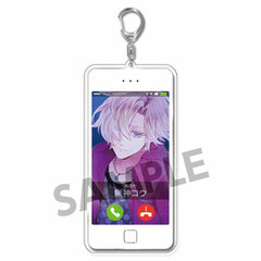 DIABOLIK LOVERS LOST EDEN - Call You Keychain: Kou Mukami