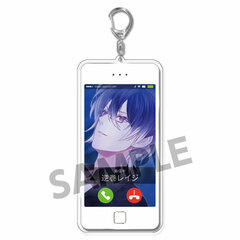 DIABOLIK LOVERS LOST EDEN - Call You Keychain: Reiji Sakamaki