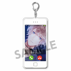 DIABOLIK LOVERS LOST EDEN - Call You Keychain: Shu Sakamaki