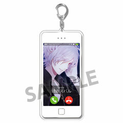 DIABOLIK LOVERS LOST EDEN - Call You Keychain: Subaru Sakamaki