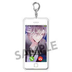 DIABOLIK LOVERS LOST EDEN - Call You Keychain: Yuma Mukami