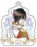 Yumeoukoku to Nemureru 100nin no Oujisama - Prince Parade Acrylic Keychain: Julius
