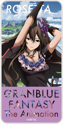 GRANBLUE FANTASY - Domiterior: Rosetta