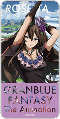 GRANBLUE FANTASY - Domiterior: Rosetta