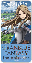 GRANBLUE FANTASY - Domiterior: Catalina