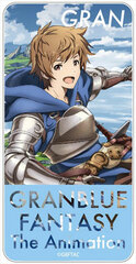 GRANBLUE FANTASY - Domiterior: Gran