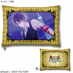 DIABOLIK LOVERS LOST EDEN - Pillow Case: Kino