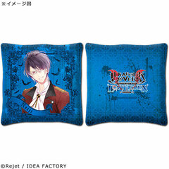 DIABOLIK LOVERS LOST EDEN - Mini Cushion: Reiji Sakamaki