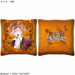 DIABOLIK LOVERS LOST EDEN - Mini Cushion: Yuma Mukami