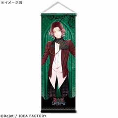 DIABOLIK LOVERS LOST EDEN - Mini Wall Scroll: Laito Sakamaki