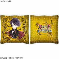 DIABOLIK LOVERS LOST EDEN - Mini Cushion: Kino