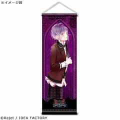 DIABOLIK LOVERS LOST EDEN - Mini Wall Scroll: Kanato Sakamaki