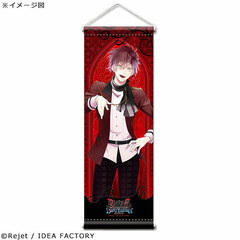 DIABOLIK LOVERS LOST EDEN - Mini Wall Scroll: Ayato Sakamaki