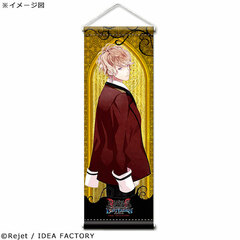 DIABOLIK LOVERS LOST EDEN - Mini Wall Scroll: Shu Sakamaki