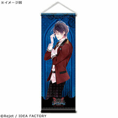 DIABOLIK LOVERS LOST EDEN - Mini Wall Scroll: Reiji Sakamaki