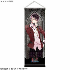 DIABOLIK LOVERS LOST EDEN - Mini Wall Scroll: Ruki Mukami