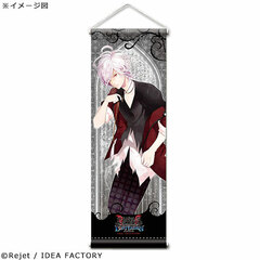 DIABOLIK LOVERS LOST EDEN - Mini Wall Scroll: Subaru Sakamaki