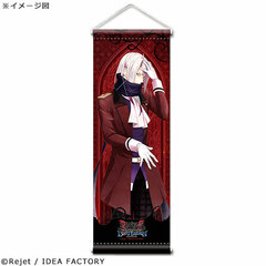 DIABOLIK LOVERS LOST EDEN - Mini Wall Scroll: Carla Tsukinami