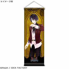 DIABOLIK LOVERS LOST EDEN - Mini Wall Scroll: Kino