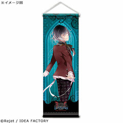 DIABOLIK LOVERS LOST EDEN - Mini Wall Scroll: Azusa Mukami