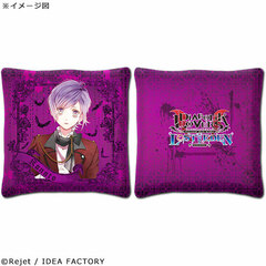 DIABOLIK LOVERS LOST EDEN - Mini Cushion: Kanato Sakamaki