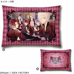 DIABOLIK LOVERS LOST EDEN - Pillow Case: Sakamaki