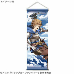 GRANBLUE FANTASY The Animation - Mini Wall Scroll: Gran
