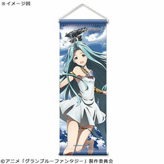 GRANBLUE FANTASY The Animation - Mini Wall Scroll: Lyria