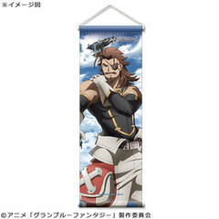 GRANBLUE FANTASY The Animation - Mini Wall Scroll: Eugen