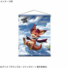 GRANBLUE FANTASY The Animation - Mini Wall Scroll: Vyrn