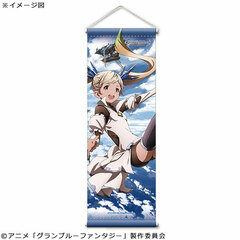 GRANBLUE FANTASY The Animation - Mini Wall Scroll: Io