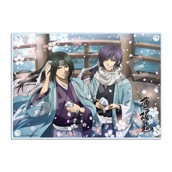 Hakuouki Acrylic Board 01 Hijikata, Saitou