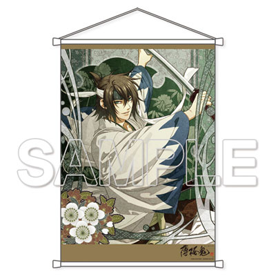 Hakuouki Shinkai B2 Wall Scroll: Soji Okita