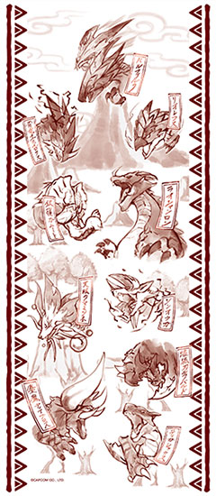 Monster Hunter XX - Japanese-design Japanese-style Towel: Red