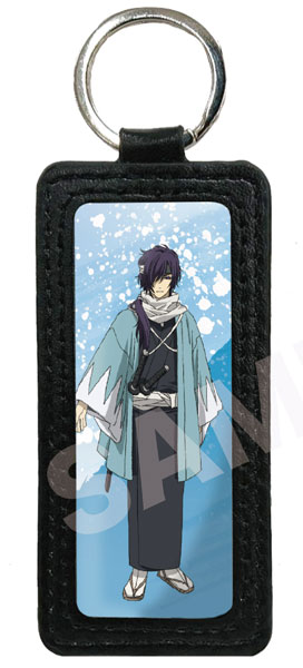 Hakuouki Leather Keychain 04 Hajime Saitou