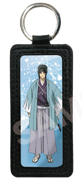Hakuouki Leather Keychain 02 Toshizo Hijikata