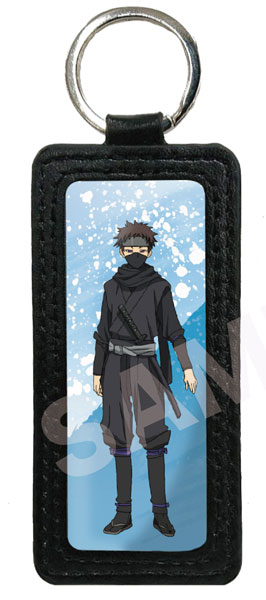 Hakuouki Leather Keychain 09 Susumu Yamazaki