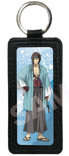 Hakuouki Leather Keychain 06 Sanosuke Harada