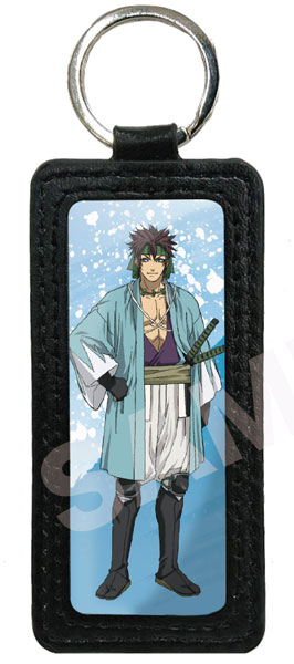 Hakuouki Leather Keychain 07 Shinpachi Nagakura